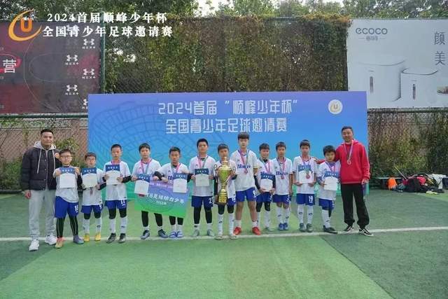 北大教授赵宏：反诈过度或导致初衷丧失
